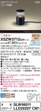 Panasonic ƥꥢ饤 XSZW3712CM1þʾLEDη¡ʰΡѤ䡡Ҹ -LIGHTING DEPOT-