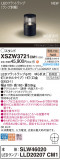 Panasonic ƥꥢ饤 XSZW3721CM1þʾLEDη¡ʰΡѤ䡡Ҹ -LIGHTING DEPOT-