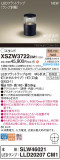 Panasonic ƥꥢ饤 XSZW3722CM1þʾLEDη¡ʰΡѤ䡡Ҹ -LIGHTING DEPOT-