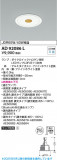 Koizumi ߾ LED饤 AD92086LþʾLEDη¡ʰΡѤ䡡Ҹ -LIGHTING DEPOT-