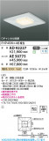 Koizumi ߾ LED١饤  AD92227þʾLEDη¡ʰΡѤ䡡Ҹ -LIGHTING DEPOT-