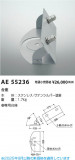 Koizumi ߾  AE55236þʾLEDη¡ʰΡѤ䡡Ҹ -LIGHTING DEPOT-
