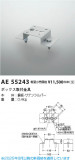 Koizumi ߾ ܥåն AE55243þʾLEDη¡ʰΡѤ䡡Ҹ -LIGHTING DEPOT-