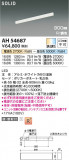 Koizumi ߾ LED١饤 AH54687þʾLEDη¡ʰΡѤ䡡Ҹ -LIGHTING DEPOT-