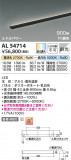 Koizumi ߾ LEDܾ AL54714þʾLEDη¡ʰΡѤ䡡Ҹ -LIGHTING DEPOT-