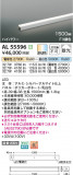 Koizumi ߾ LEDܾ AL55596þʾLEDη¡ʰΡѤ䡡Ҹ -LIGHTING DEPOT-