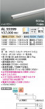 Koizumi ߾ LEDܾ AL55599þʾLEDη¡ʰΡѤ䡡Ҹ -LIGHTING DEPOT-