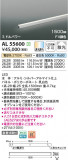 Koizumi ߾ LEDܾ AL55600þʾLEDη¡ʰΡѤ䡡Ҹ -LIGHTING DEPOT-