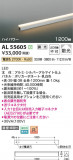 Koizumi ߾ LEDܾ AL55605þʾLEDη¡ʰΡѤ䡡Ҹ -LIGHTING DEPOT-