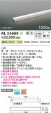 Koizumi ߾ LEDܾ AL55609þʾLEDη¡ʰΡѤ䡡Ҹ -LIGHTING DEPOT-