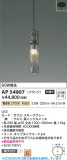Koizumi ߾ LEDڥ AP54907þʾLEDη¡ʰΡѤ䡡Ҹ -LIGHTING DEPOT-