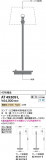 Koizumi ߾ LED  AT49309LþʾLEDη¡ʰΡѤ䡡Ҹ -LIGHTING DEPOT-