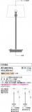 Koizumi ߾ LED  AT49310LþʾLEDη¡ʰΡѤ䡡Ҹ -LIGHTING DEPOT-