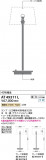 Koizumi ߾ LED  AT49311LþʾLEDη¡ʰΡѤ䡡Ҹ -LIGHTING DEPOT-
