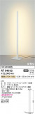 Koizumi ߾ LED AT54032þʾLEDη¡ʰΡѤ䡡Ҹ -LIGHTING DEPOT-