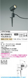 Koizumi ߾ LEDƥꥢѥݥå AU43682LþʾLEDη¡ʰΡѤ䡡Ҹ -LIGHTING DEPOT-