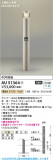 Koizumi ߾ LEDǥ饤 AU51364þʾLEDη¡ʰΡѤ䡡Ҹ -LIGHTING DEPOT-