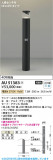Koizumi ߾ LEDǥ饤 AU51383þʾLEDη¡ʰΡѤ䡡Ҹ -LIGHTING DEPOT-
