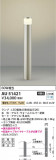 Koizumi ߾ LEDǥ饤 AU51421þʾLEDη¡ʰΡѤ䡡Ҹ -LIGHTING DEPOT-