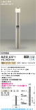 Koizumi ߾ LEDǥ饤 AU51427þʾLEDη¡ʰΡѤ䡡Ҹ -LIGHTING DEPOT-