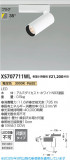 Koizumi ߾ LEDݥåȥ饤 XS707711WLþʾLEDη¡ʰΡѤ䡡Ҹ -LIGHTING DEPOT-