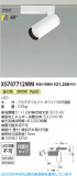 Koizumi ߾ LEDݥåȥ饤 XS707712WMþʾLEDη¡ʰΡѤ䡡Ҹ -LIGHTING DEPOT-