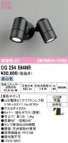 ODELIC �����ǥ�å� �������ƥꥢ�饤�� OG254564NR�þ��ʾ����LED�������η�¡��ʰ����Ρ����Ѥ�����䡡�����Ҹ� -LIGHTING DEPOT-