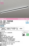ODELIC ǥå ١饤 OL291705R3BþʾLEDη¡ʰΡѤ䡡Ҹ -LIGHTING DEPOT-