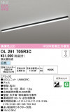 ODELIC ǥå ١饤 OL291705R3CþʾLEDη¡ʰΡѤ䡡Ҹ -LIGHTING DEPOT-