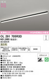 ODELIC ǥå ١饤 OL291705R3DþʾLEDη¡ʰΡѤ䡡Ҹ -LIGHTING DEPOT-