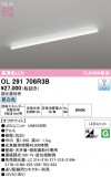 ODELIC ǥå ١饤 OL291706R3BþʾLEDη¡ʰΡѤ䡡Ҹ -LIGHTING DEPOT-