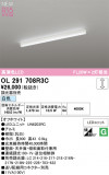 ODELIC ǥå ١饤 OL291708R3CþʾLEDη¡ʰΡѤ䡡Ҹ -LIGHTING DEPOT-