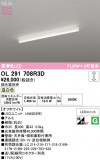 ODELIC ǥå ١饤 OL291708R3DþʾLEDη¡ʰΡѤ䡡Ҹ -LIGHTING DEPOT-