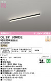 ODELIC ǥå ١饤 OL291709R3EþʾLEDη¡ʰΡѤ䡡Ҹ -LIGHTING DEPOT-