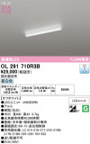 ODELIC ǥå ١饤 OL291710R3BþʾLEDη¡ʰΡѤ䡡Ҹ -LIGHTING DEPOT-