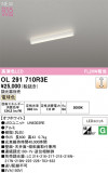 ODELIC ǥå ١饤 OL291710R3EþʾLEDη¡ʰΡѤ䡡Ҹ -LIGHTING DEPOT-