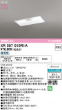 ODELIC ǥå ѾͶƳ XR507010R1AþʾLEDη¡ʰΡѤ䡡Ҹ -LIGHTING DEPOT-