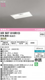 ODELIC ǥå ѾͶƳ XR507010R1DþʾLEDη¡ʰΡѤ䡡Ҹ -LIGHTING DEPOT-