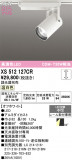 ODELIC ǥå ݥåȥ饤 XS512127CRþʾLEDη¡ʰΡѤ䡡Ҹ -LIGHTING DEPOT-