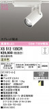 ODELIC ǥå ݥåȥ饤 XS512135CRþʾLEDη¡ʰΡѤ䡡Ҹ -LIGHTING DEPOT-