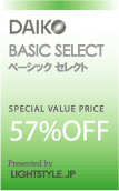 DAIKOָ󥰡DCL-34882LE/NE