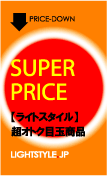 <b><font color=#EF810F>饤ȥĶȥ̡ܶоݾ</font></b>