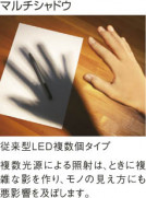 KOIZUMI LEDⵤ̩饤 ADE650983 ̿6