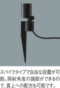 KOIZUMI AUE640187 ̿2
