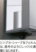 KOIZUMI AUE645411 ̿1