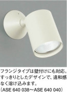 KOIZUMIASE640039 ̿2
