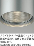 KOIZUMIASE640039 ̿3