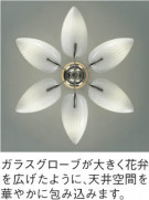 KOIZUMIAAN585126 ̿2