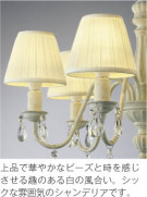 ߾ KOIZUMI LEDǥꥢ AA40061L ¾