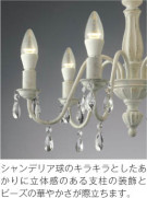 ߾ KOIZUMI LEDǥꥢ AA40061L ¾